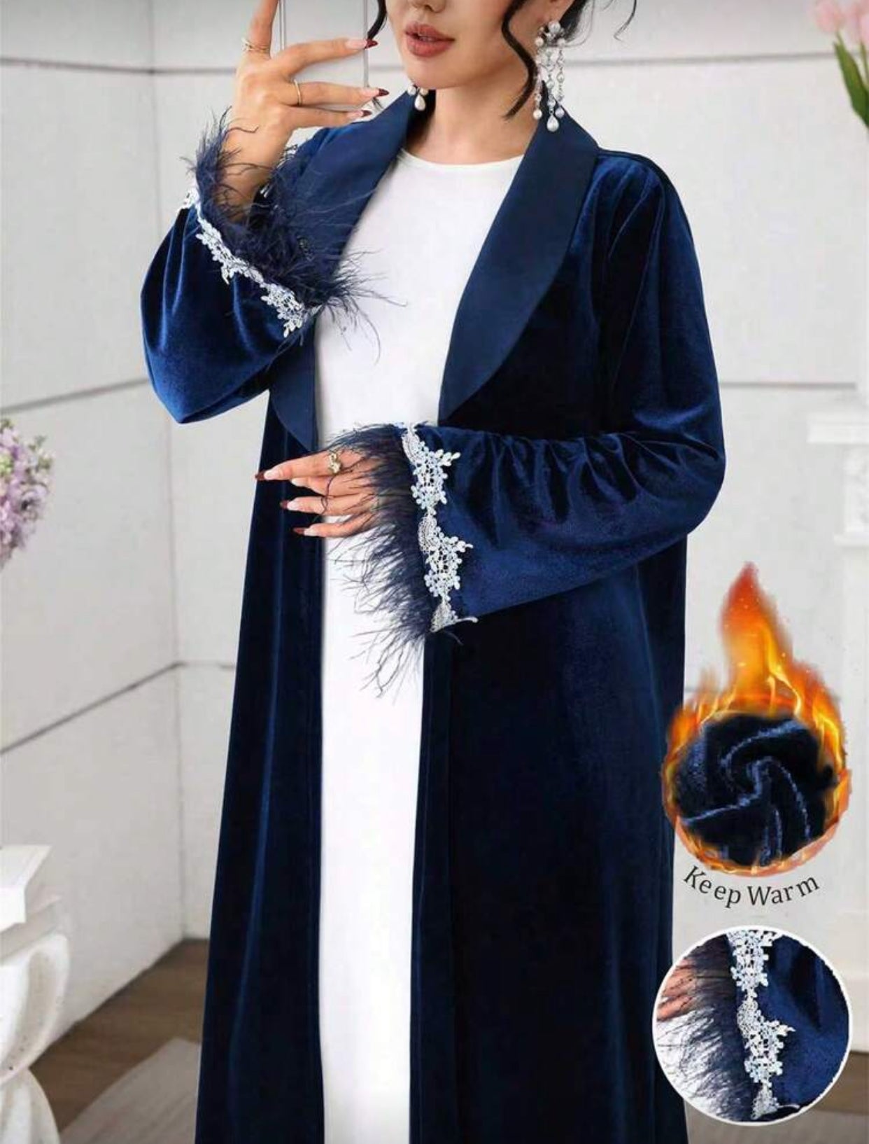 عەبایەیا مەخمەل یا نایاب ب نەخشێ نازك