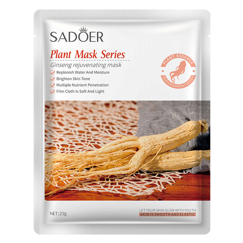 ماسکێ ناڤ چاڤا یێ جینسێنگ