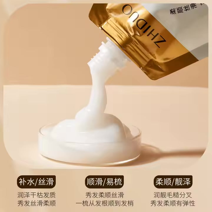 Hair Mask