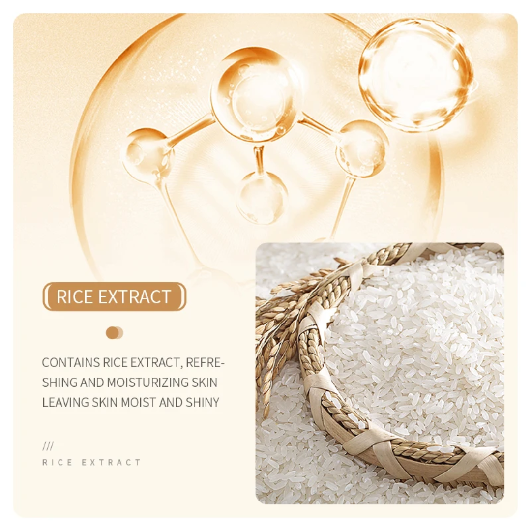 مجموعة العناية بالبشرة من الأرز