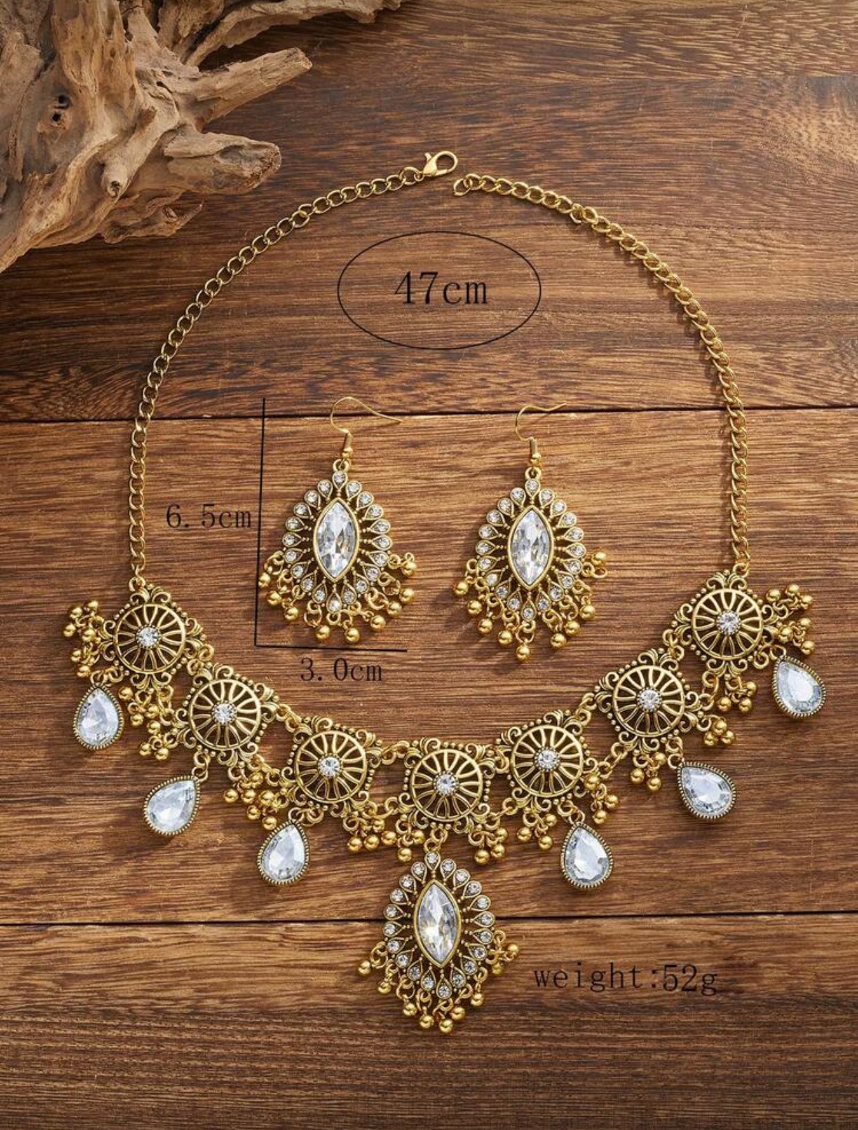 طقم مجوهرات نحاس عتيق مخرم بشرابة