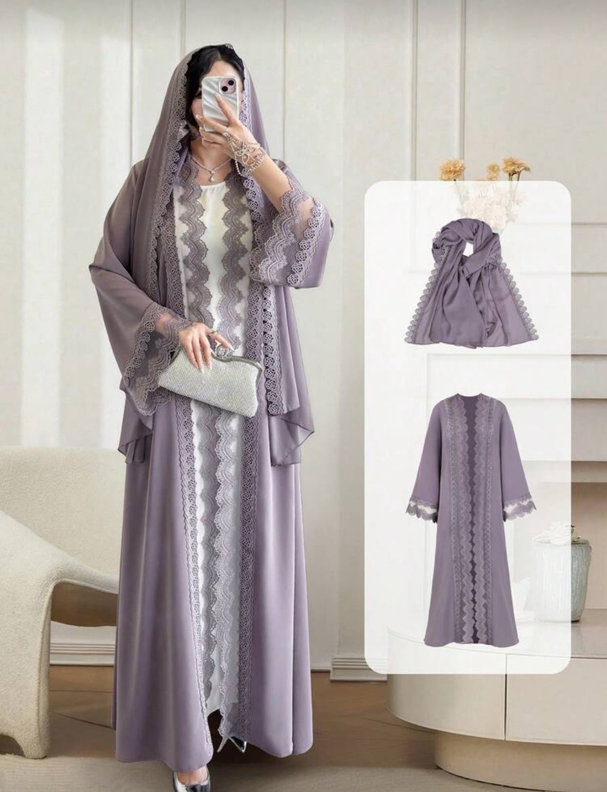 عەبایا مۆر یا دانتیل دگەل شالێ جوان