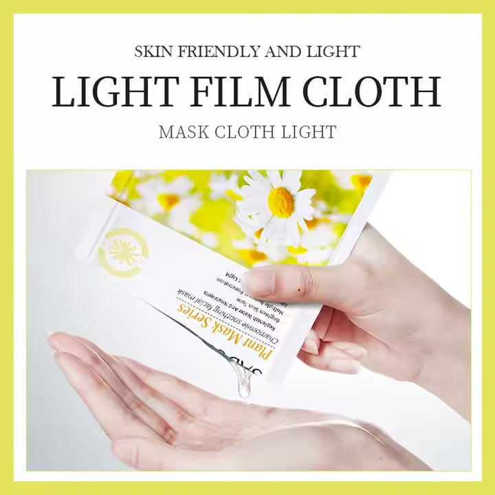 ماسکێ ناڤ چاڤا یێ گول بەیبینێ