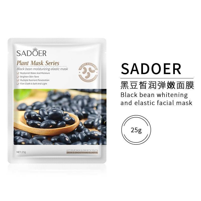 ماسکێ ناڤ چاڤا یێ فاسولیا رەش