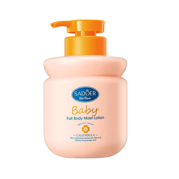 Kids body lotion