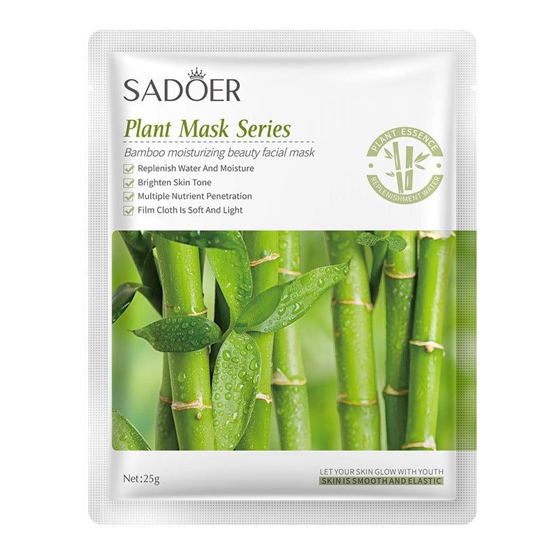  ماسکێ ناڤ چاڤا یێ بامبویێ