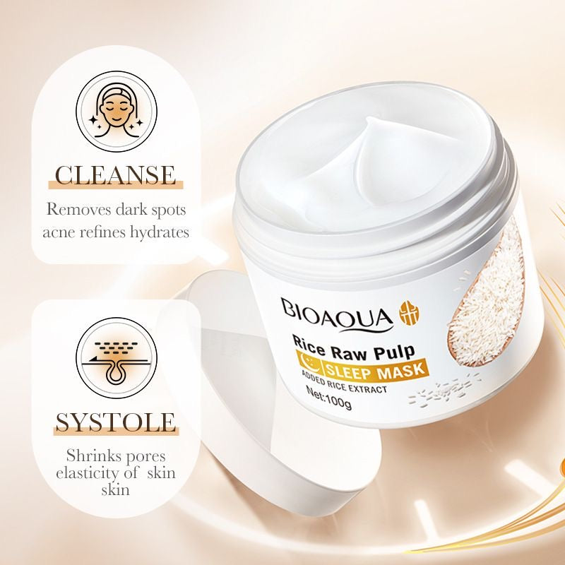 قناع نوم الأرز