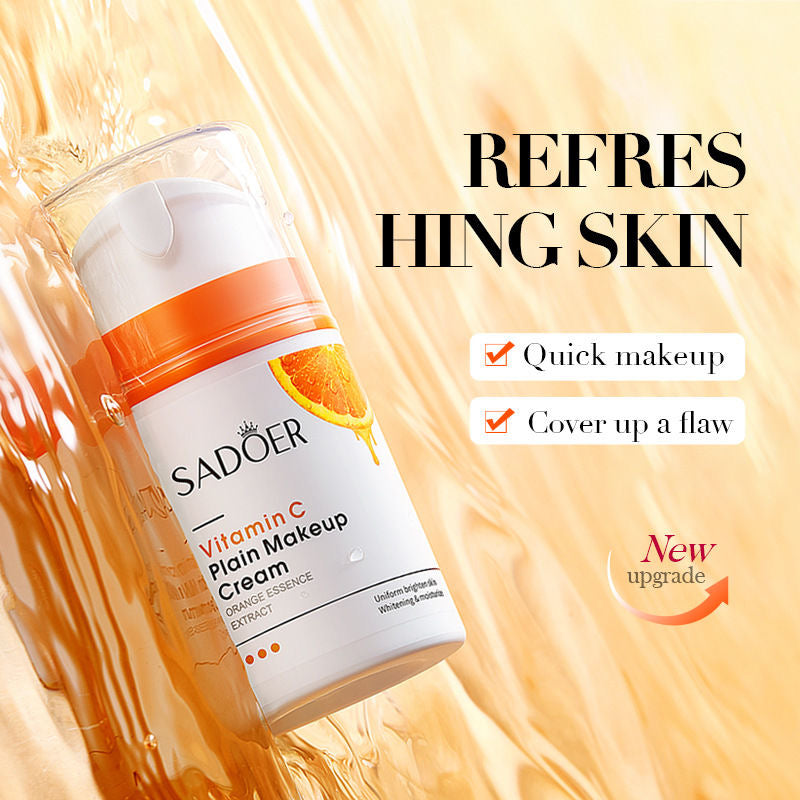 كريم تجميل بفيتامين سي