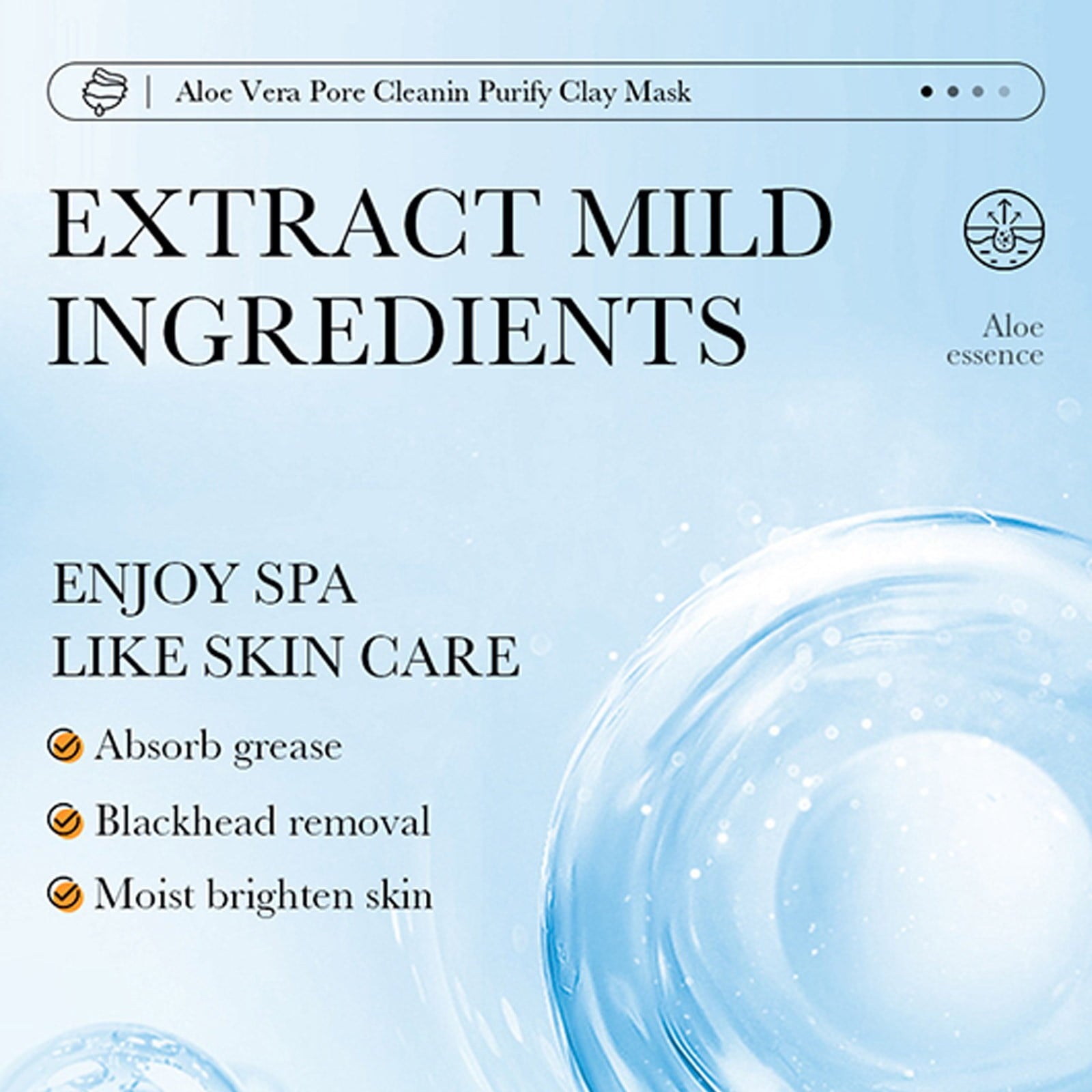 قناع الطين الصبار