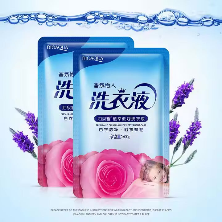  پاقشکەرێ جلک 