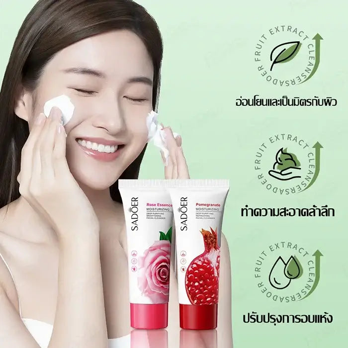 ‎پاقشکەرێ گولێ