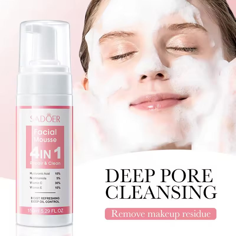 موس التنظيف