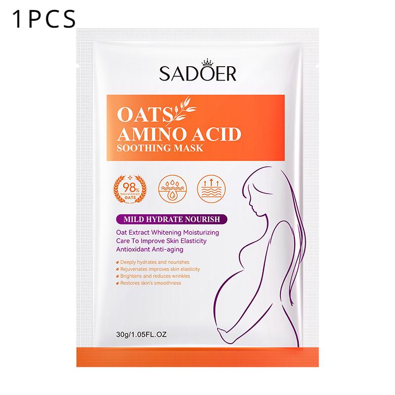 قناع الشوفان للوجه