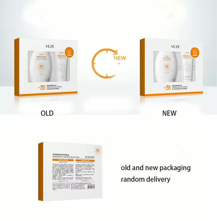 مجموعة واقي الشمس