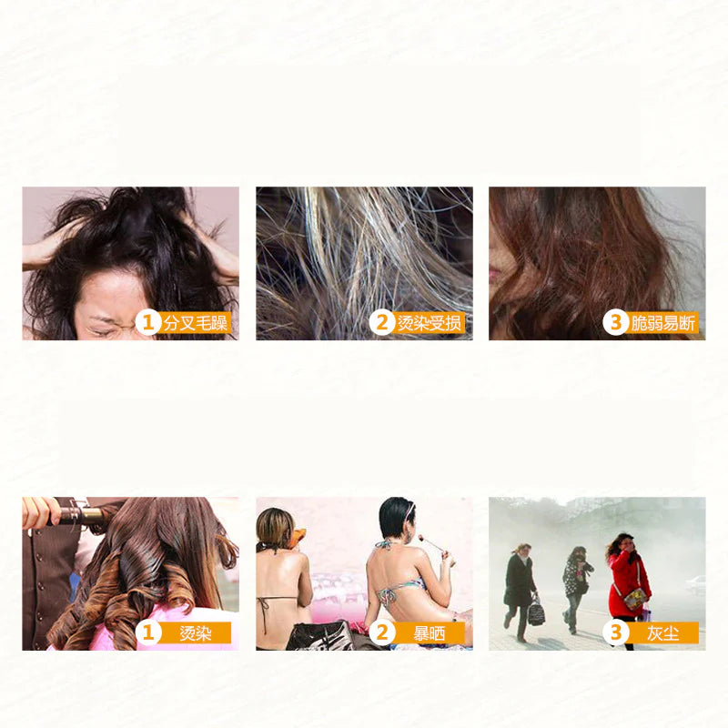 قناع الشعر 500 جرام