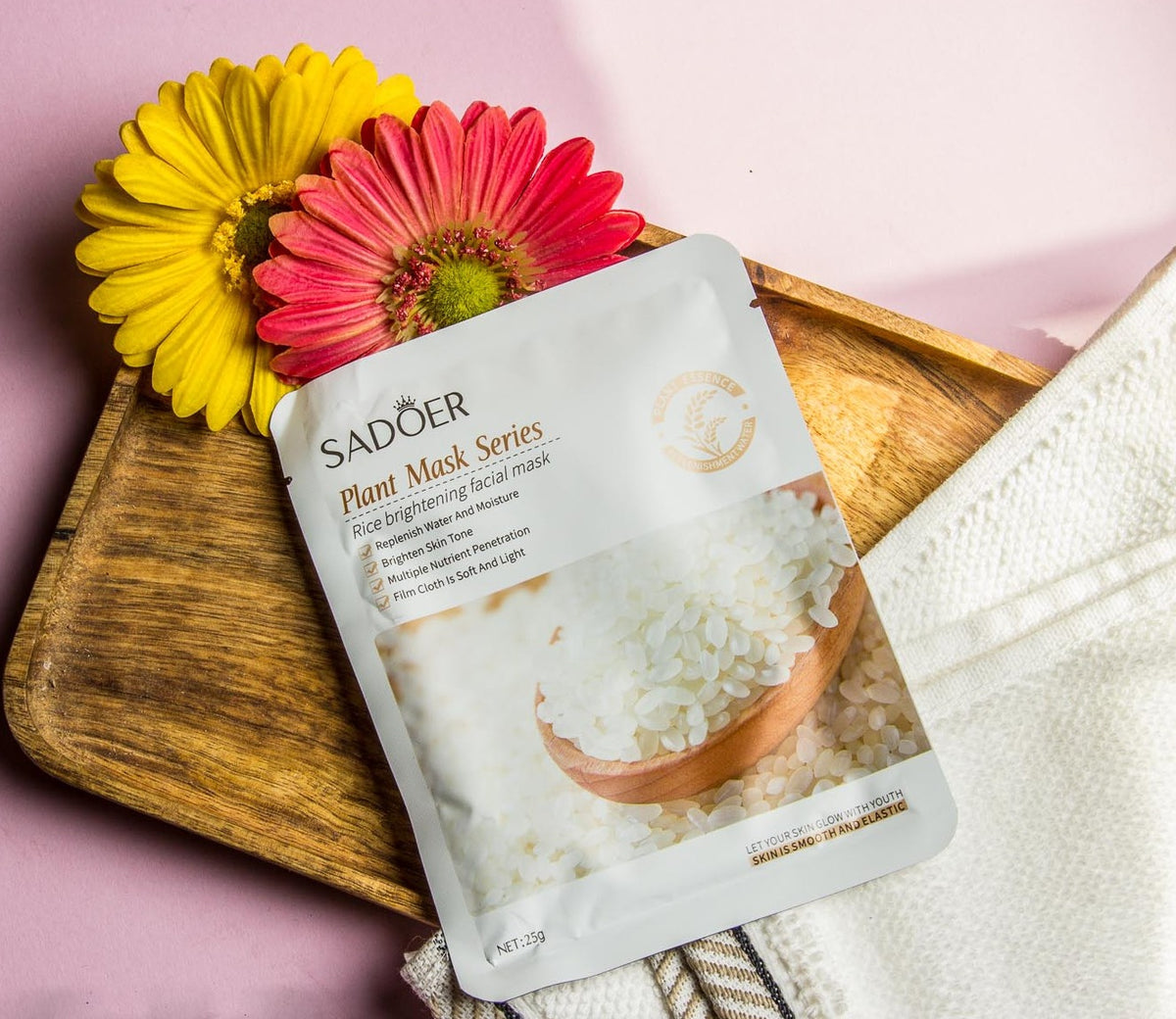 قناع الأرز للوجه