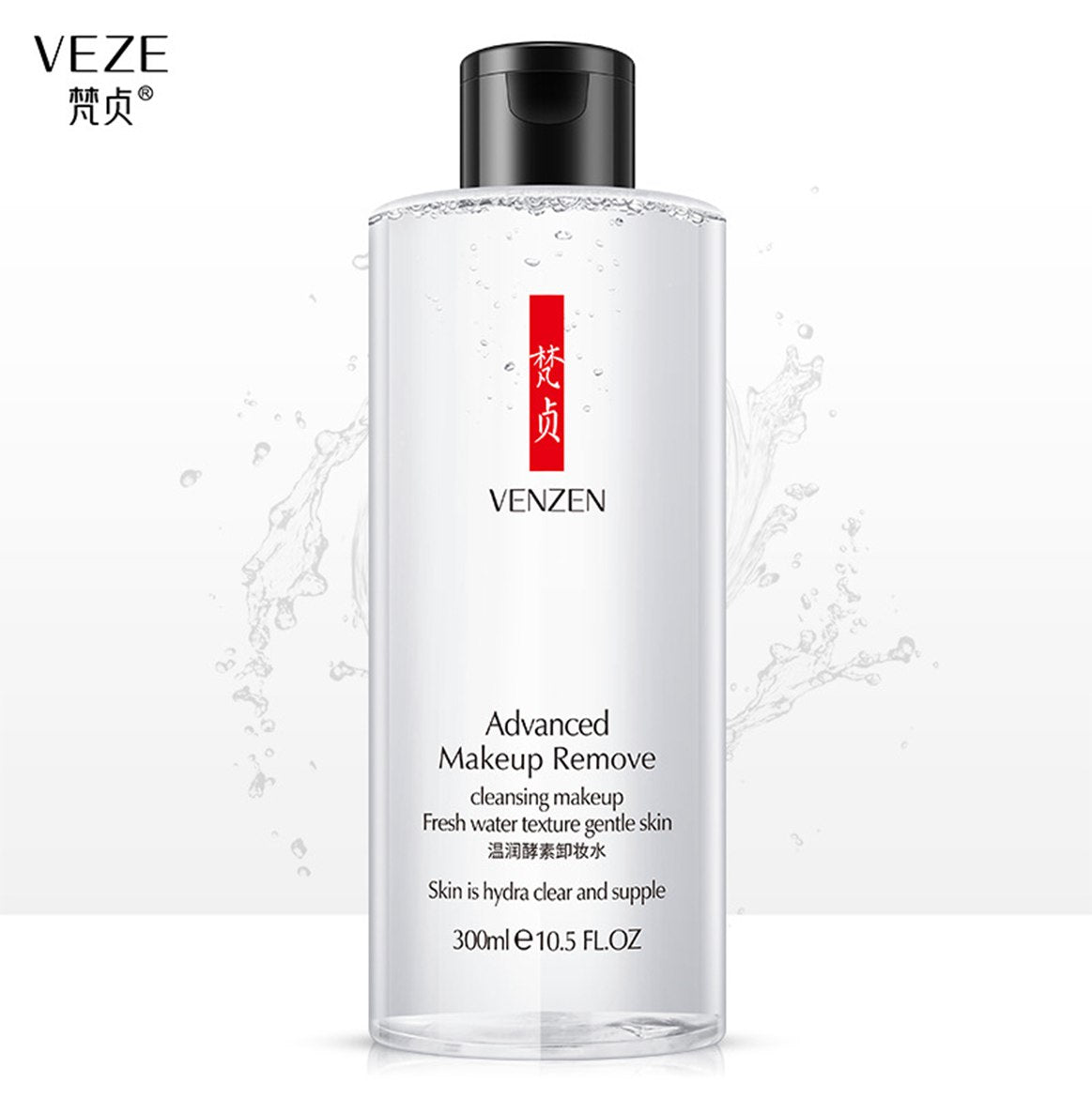 مزيل مكياج ناعم