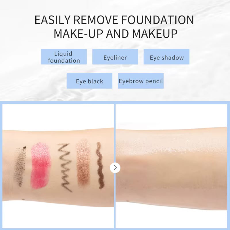 مزيل مكياج ناعم