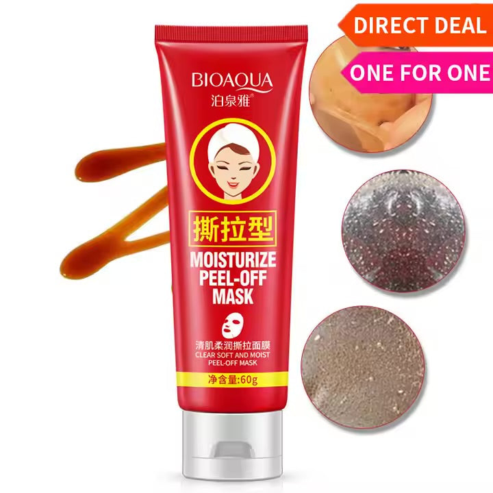 ماسکێ ناڤ چاڤا