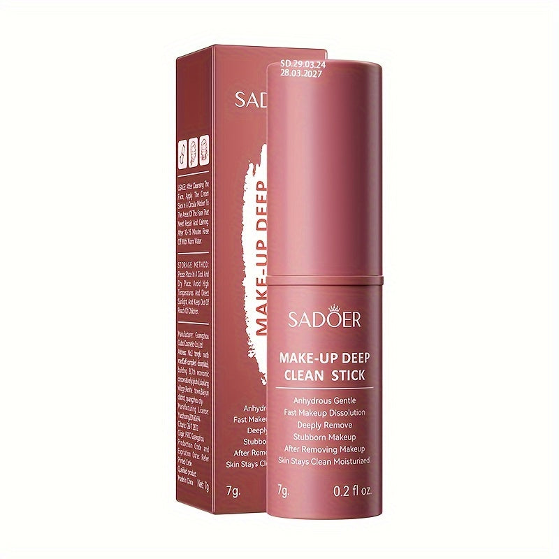 ژێبه‌رێ ميكيجي يێ كير