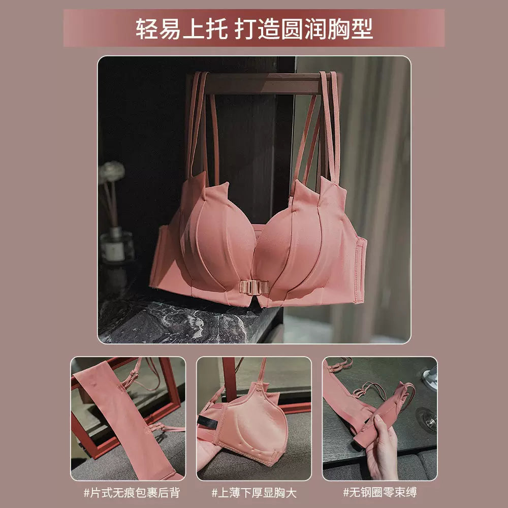 Women's Front-Closure Push-Up Lace Bra Set