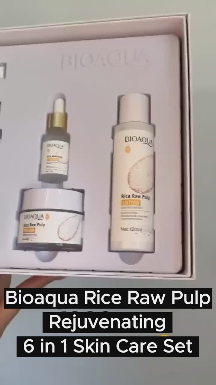 مجموعة العناية بالبشرة من الأرز